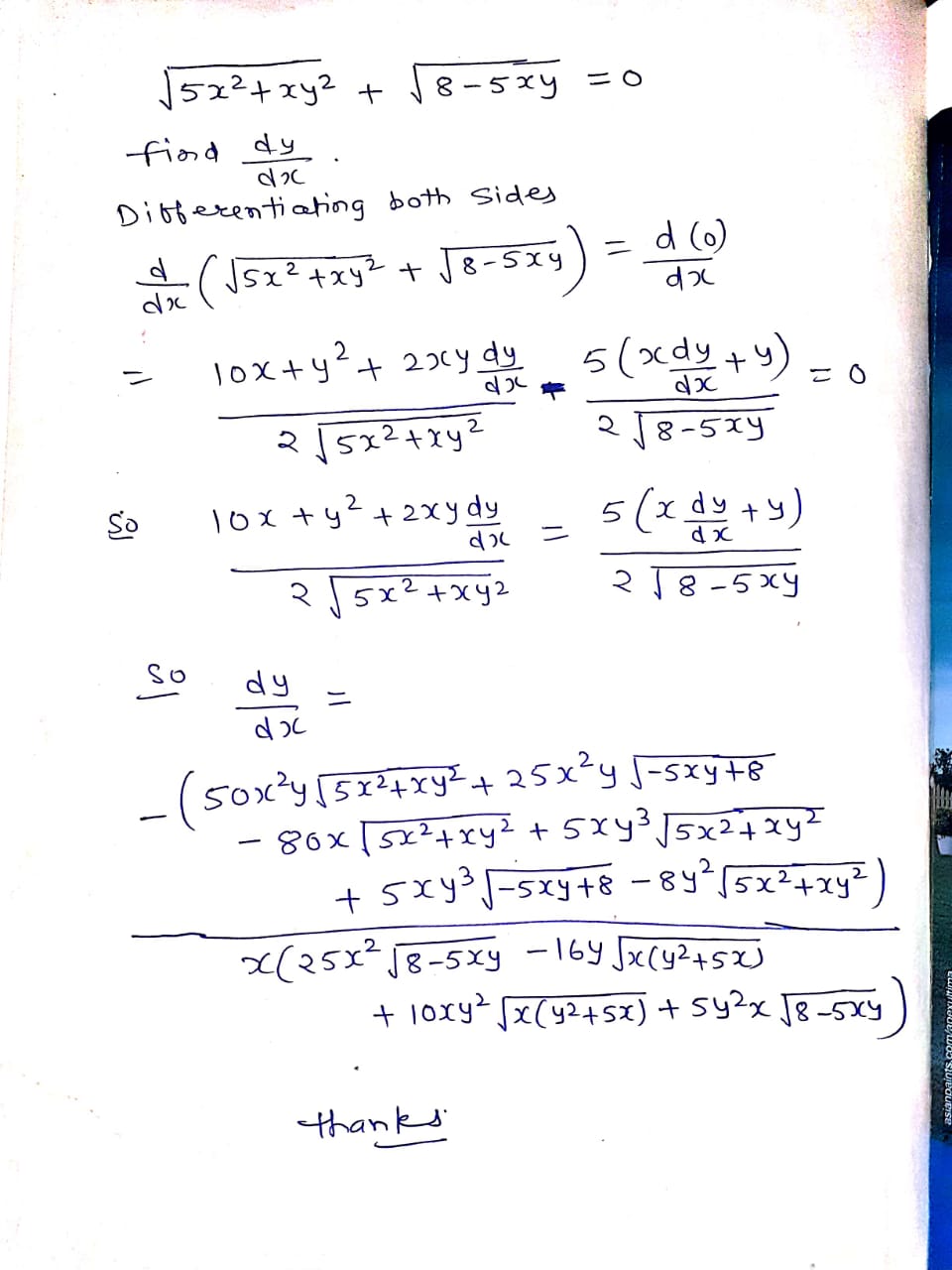 Algebra homework question answer, step 1, image 1