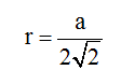 Chemistry homework question answer, step 1, image 1