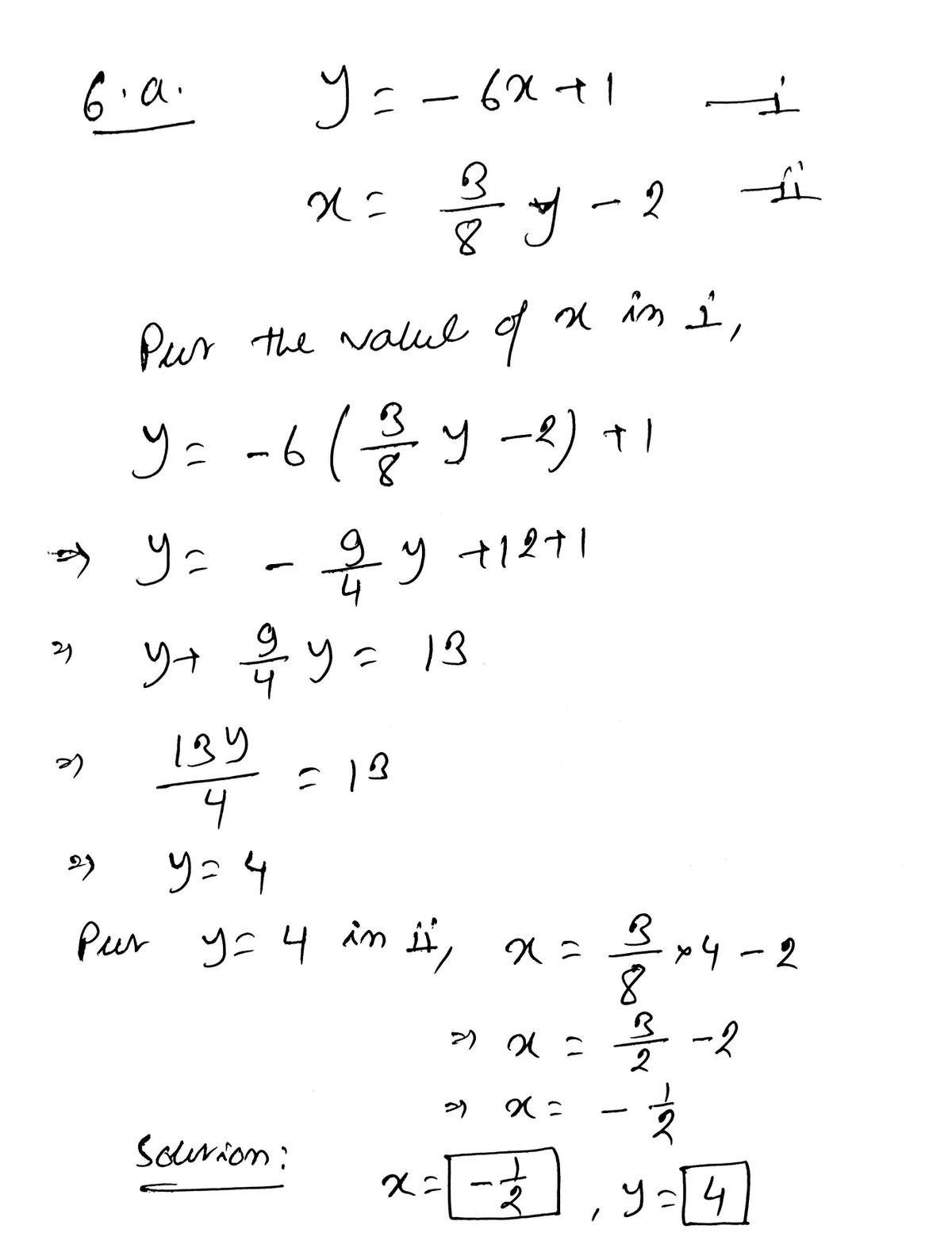 Calculus homework question answer, step 2, image 1