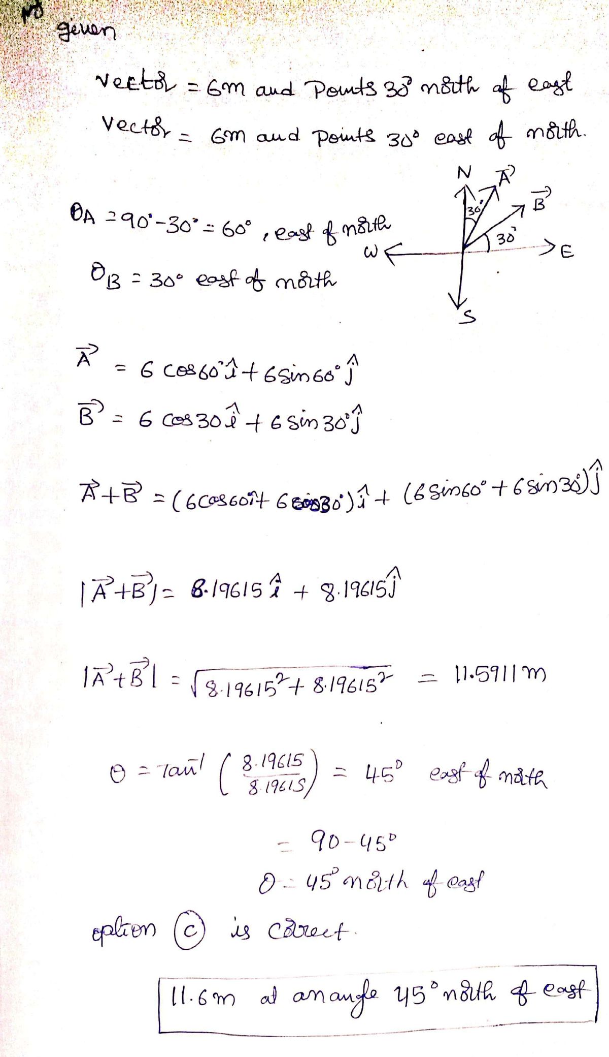 Physics homework question answer, step 1, image 1