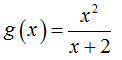 Calculus homework question answer, step 1, image 1