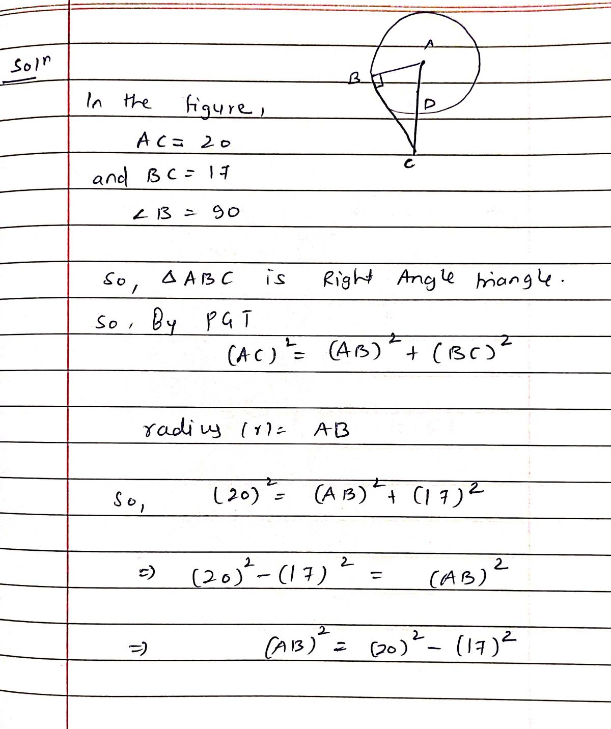 In the figure, write the value of sinp and sin (90-R) FE n