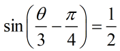 Trigonometry homework question answer, step 2, image 1