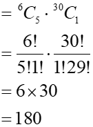 Algebra homework question answer, step 1, image 2