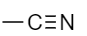 Chemistry homework question answer, step 1, image 1