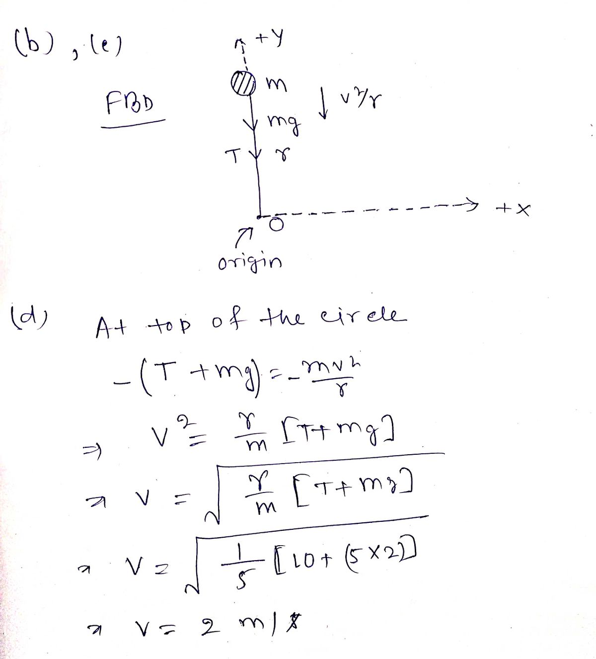 Advanced Physics homework question answer, step 2, image 1