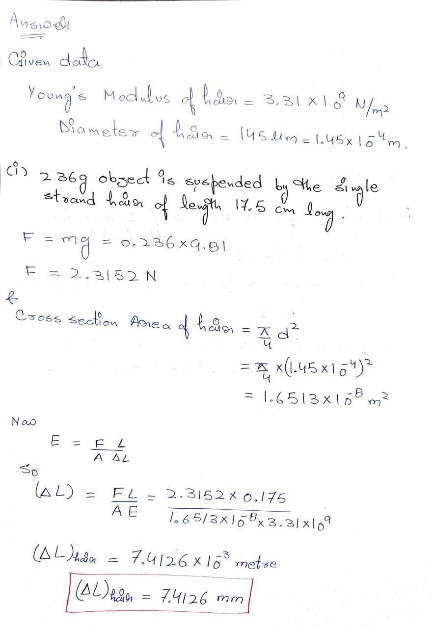 Physics homework question answer, step 1, image 1