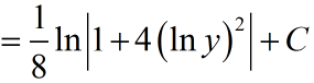 Calculus homework question answer, step 1, image 7