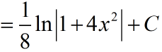 Calculus homework question answer, step 1, image 6
