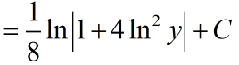Calculus homework question answer, step 1, image 8