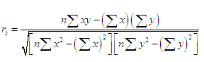 Statistics homework question answer, step 2, image 2