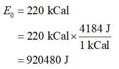 Advanced Physics homework question answer, step 1, image 1