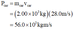 Physics homework question answer, step 2, image 1