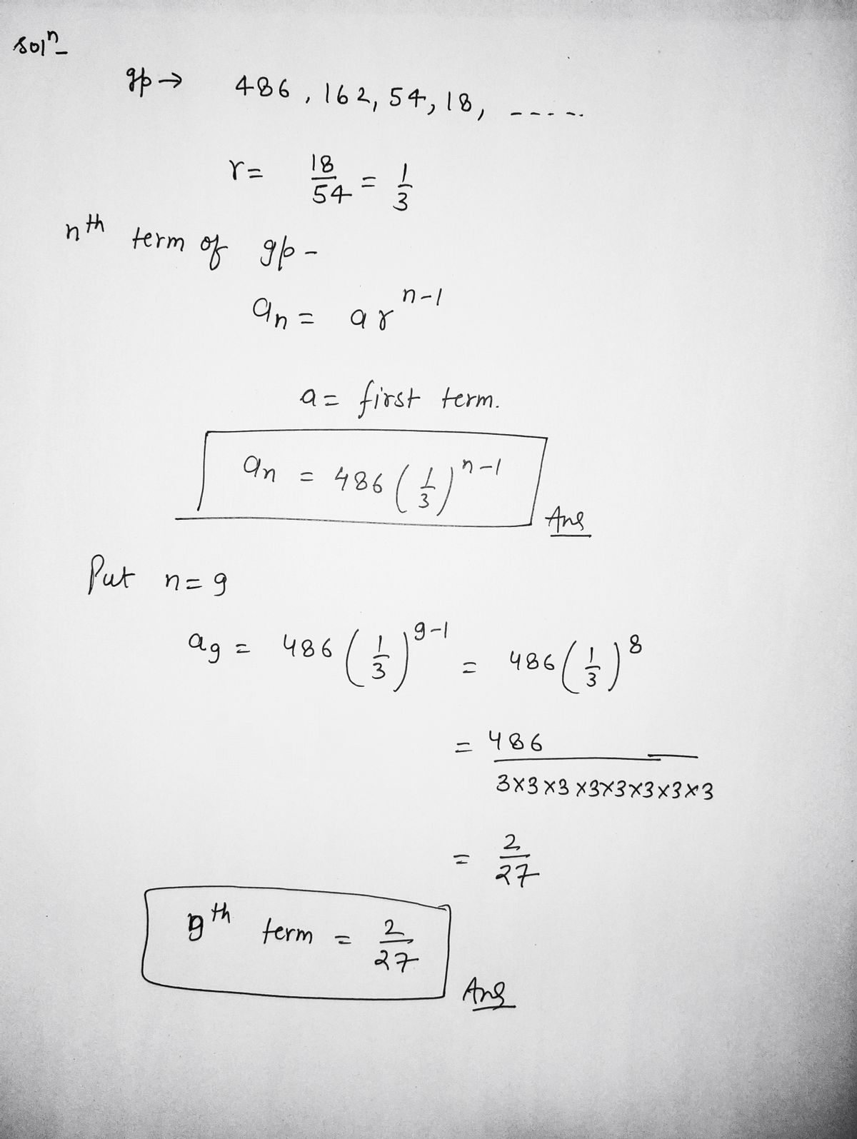 Algebra homework question answer, step 1, image 1