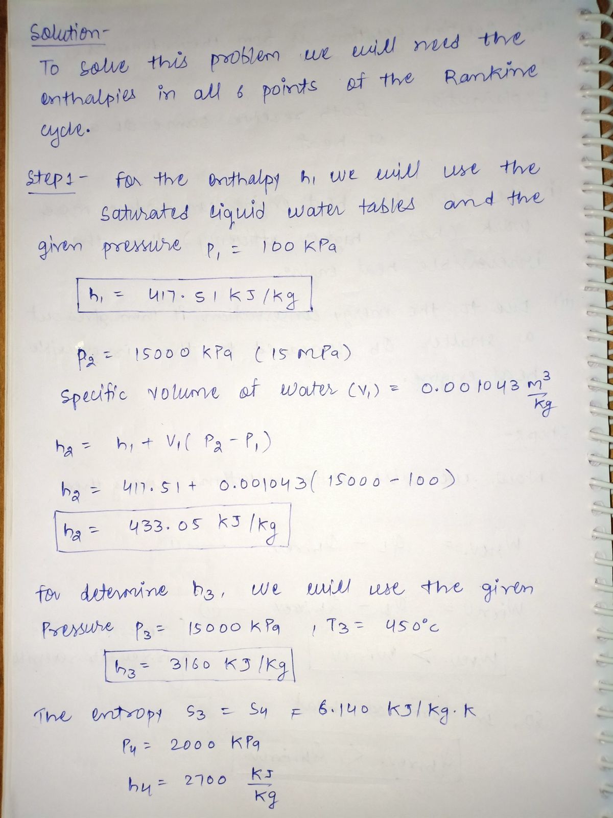 Chemical Engineering homework question answer, step 1, image 1