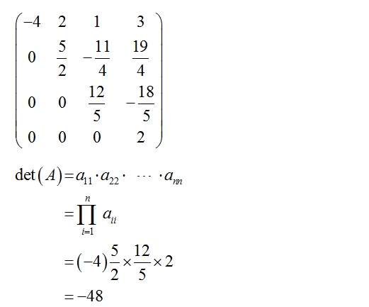 Advanced Math homework question answer, step 2, image 5