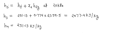 Mechanical Engineering homework question answer, step 1, image 4