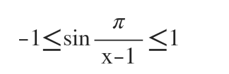 Calculus homework question answer, step 1, image 1