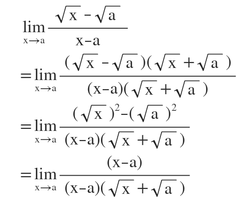 Calculus homework question answer, step 1, image 1