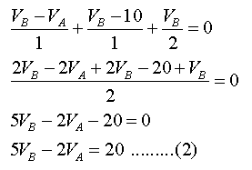 Electrical Engineering homework question answer, step 2, image 1