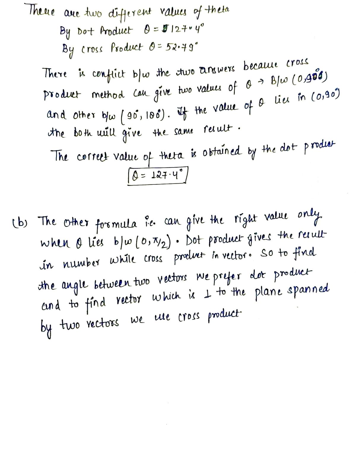 Physics homework question answer, step 1, image 1