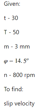 Mechanical Engineering homework question answer, step 1, image 1