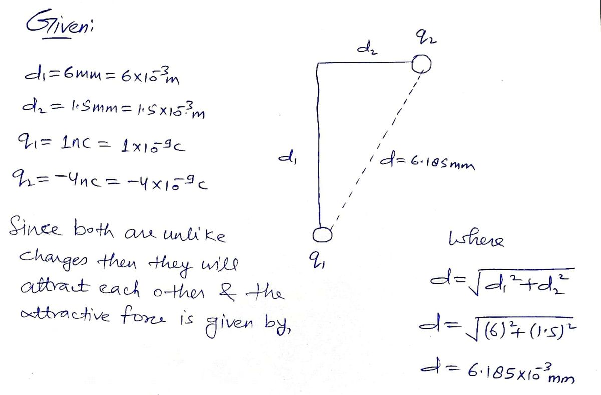 Advanced Physics homework question answer, step 1, image 1