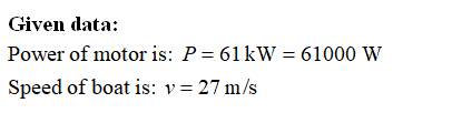 Physics homework question answer, step 1, image 1