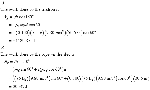 Physics homework question answer, step 1, image 1