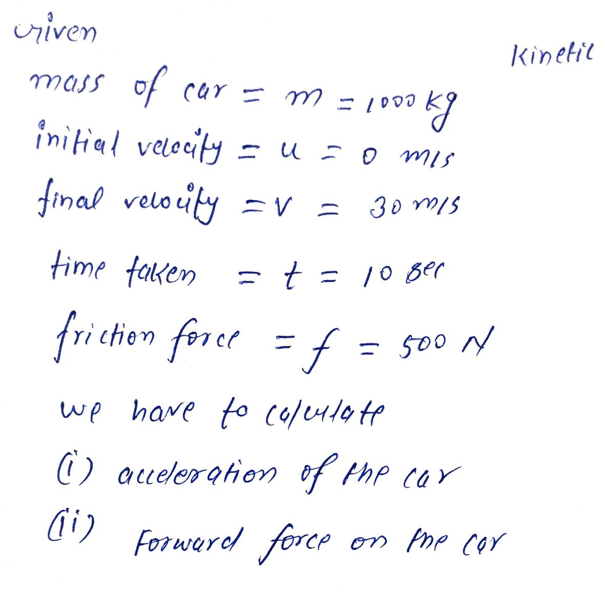 Physics homework question answer, step 1, image 1