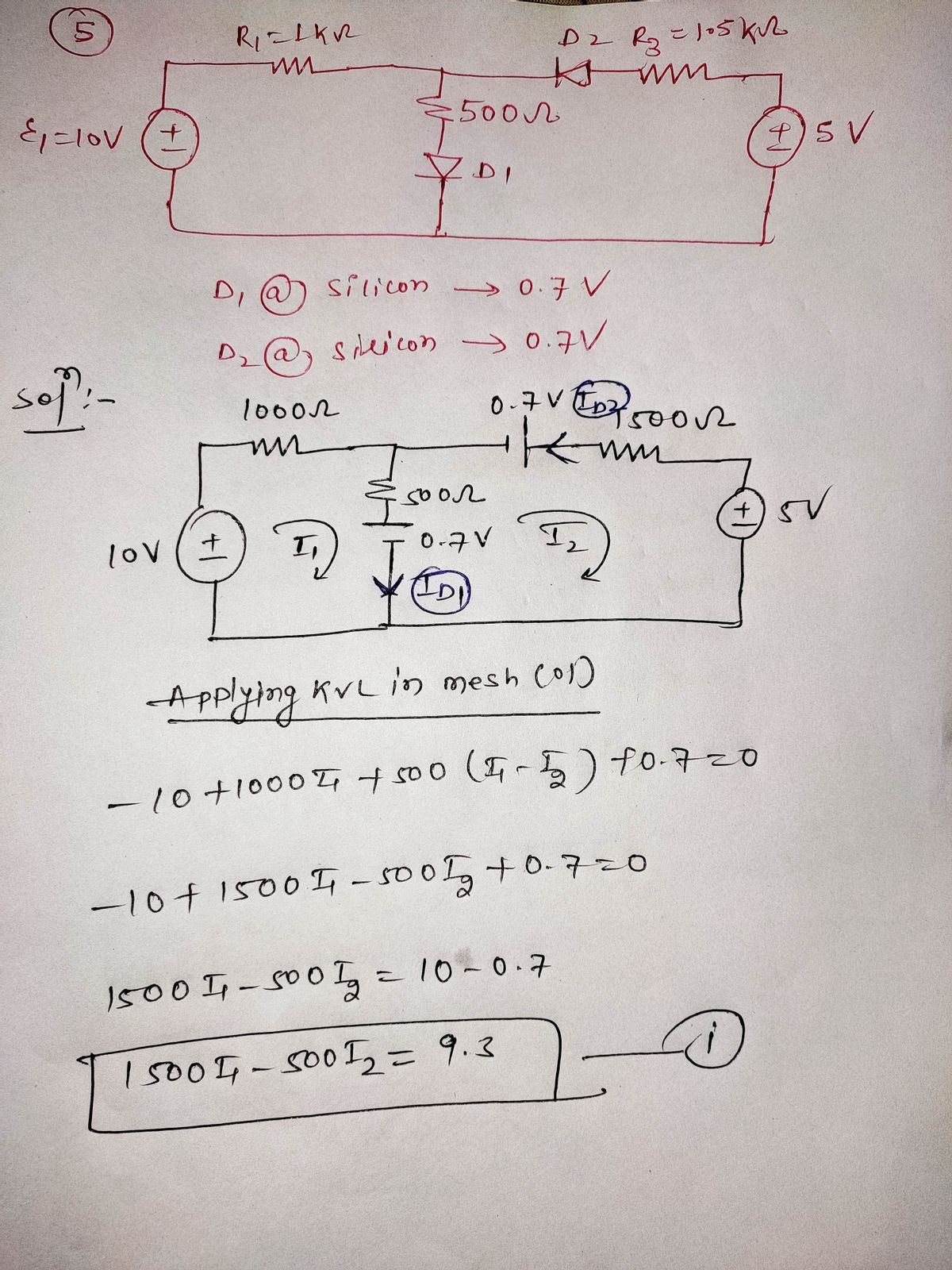 Electrical Engineering homework question answer, step 1, image 1