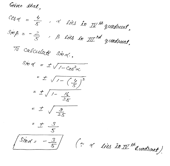 Trigonometry homework question answer, step 1, image 1