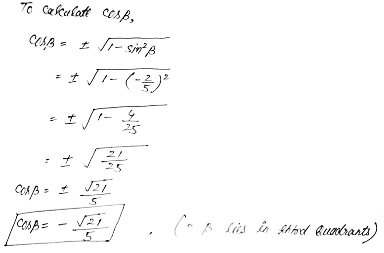 Trigonometry homework question answer, step 2, image 1