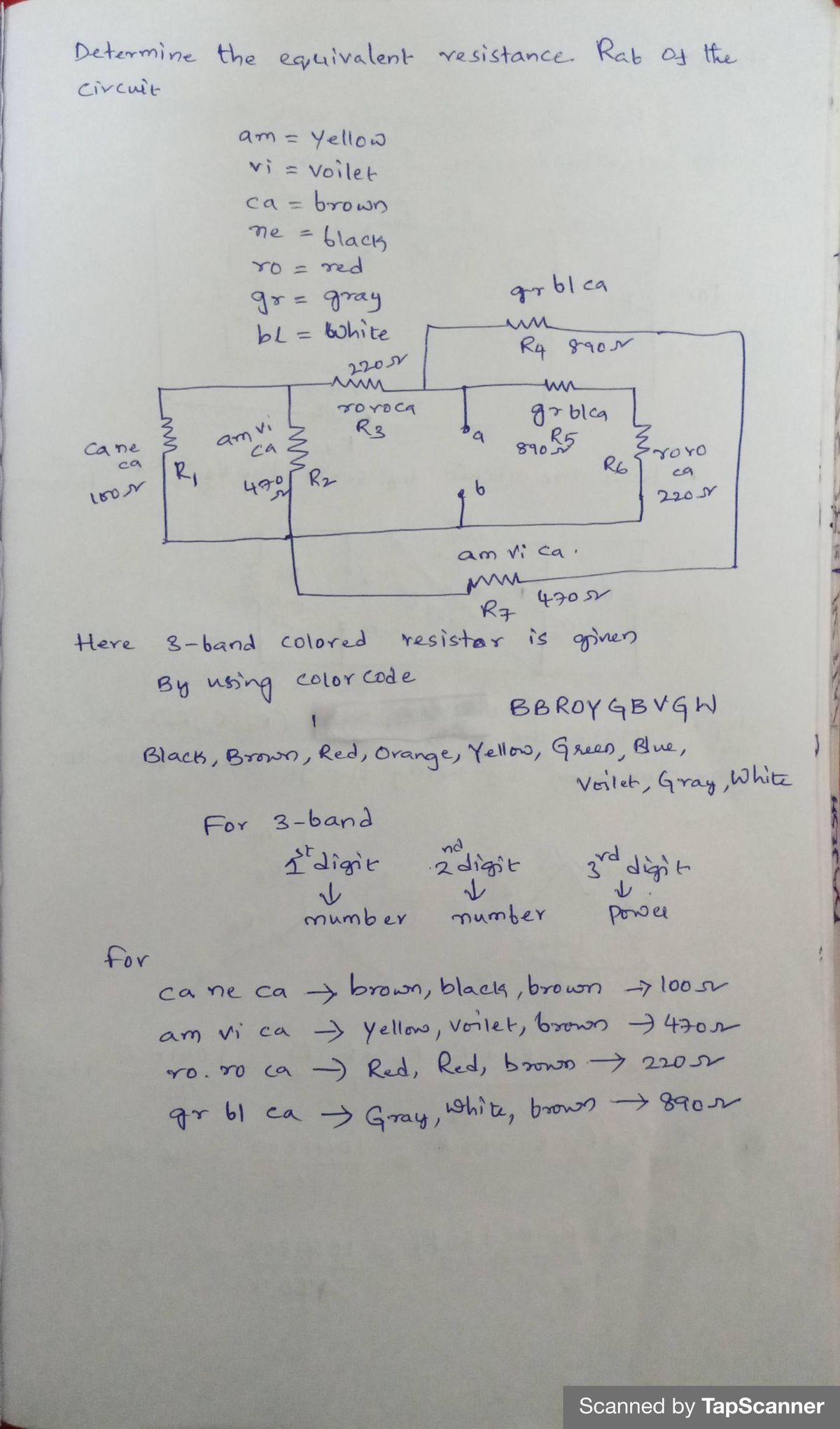 Electrical Engineering homework question answer, step 1, image 1