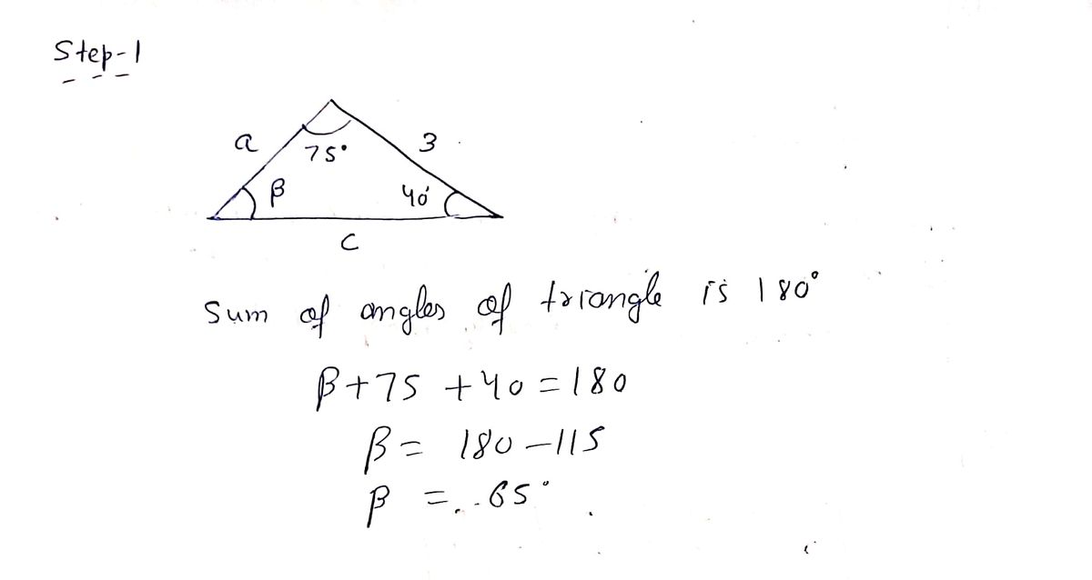 Trigonometry homework question answer, step 1, image 1