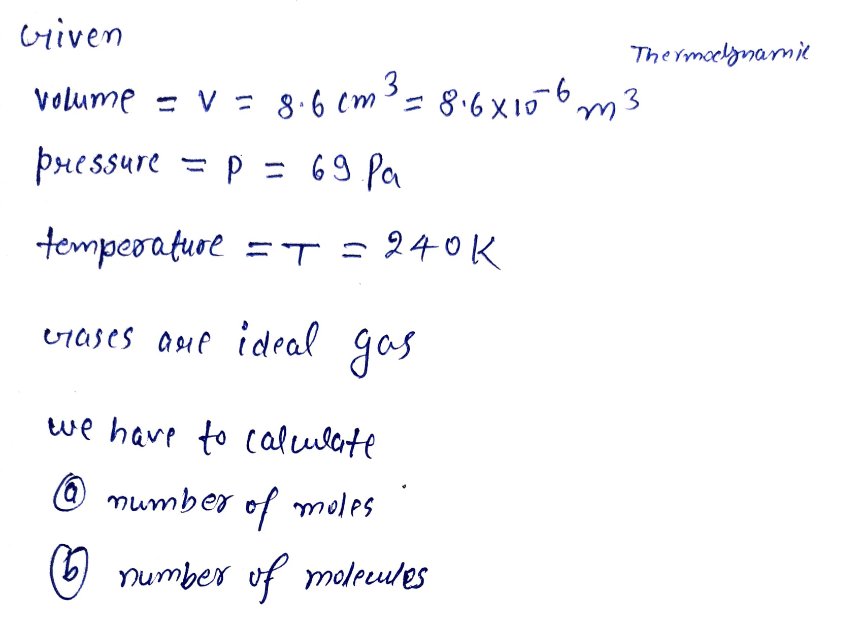 Physics homework question answer, step 1, image 1