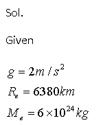 Physics homework question answer, step 1, image 1