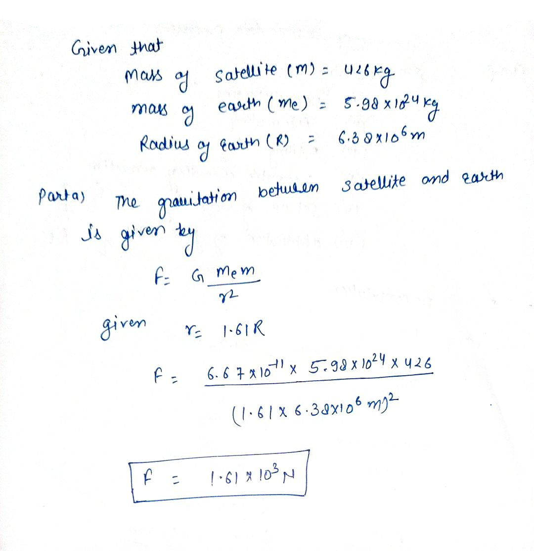 Physics homework question answer, step 1, image 1