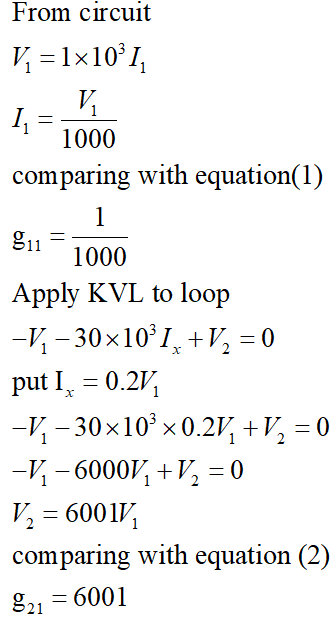 Electrical Engineering homework question answer, step 2, image 3