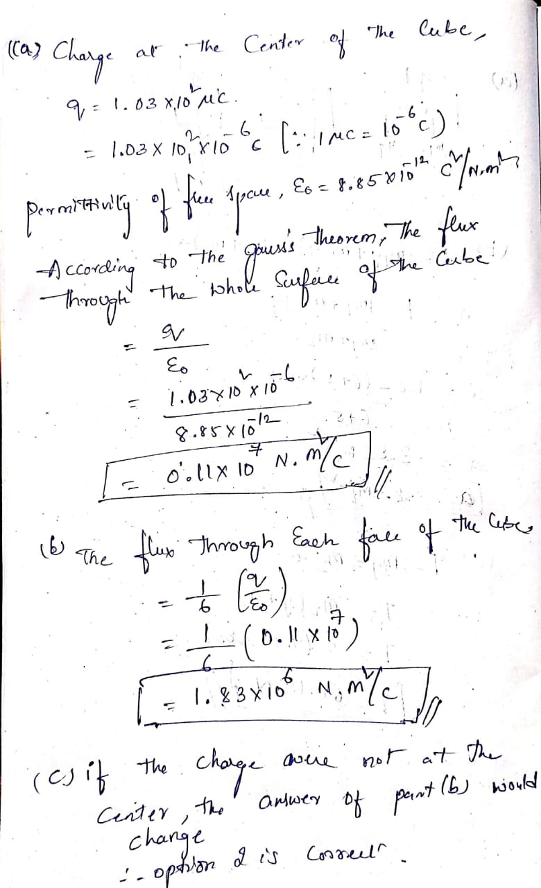 Physics homework question answer, step 1, image 1