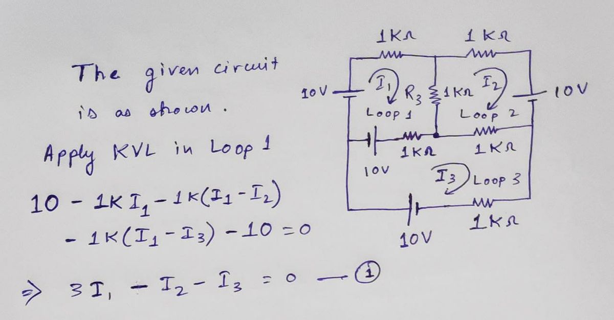 Electrical Engineering homework question answer, step 1, image 1