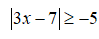 Algebra homework question answer, step 1, image 1