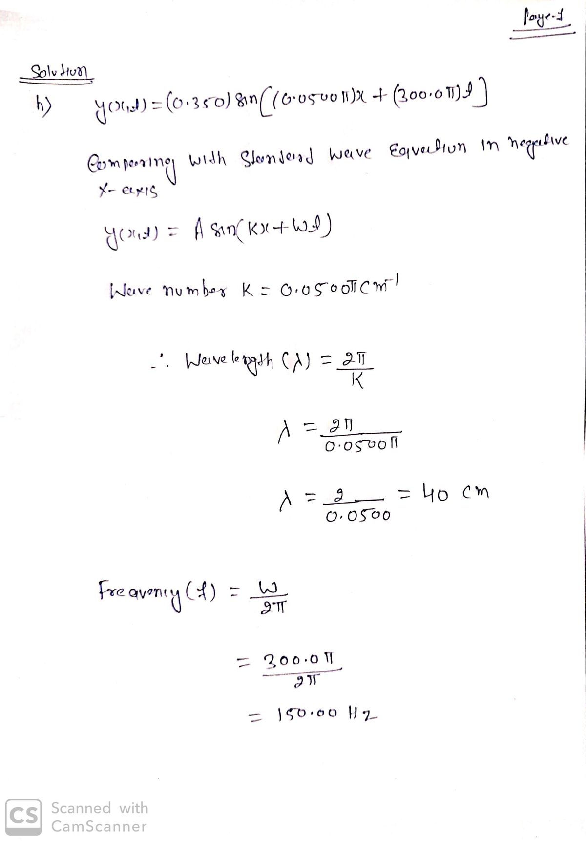 Advanced Physics homework question answer, step 1, image 1