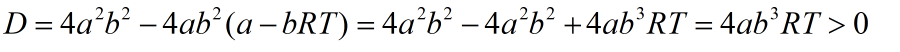 Chemistry homework question answer, step 2, image 5