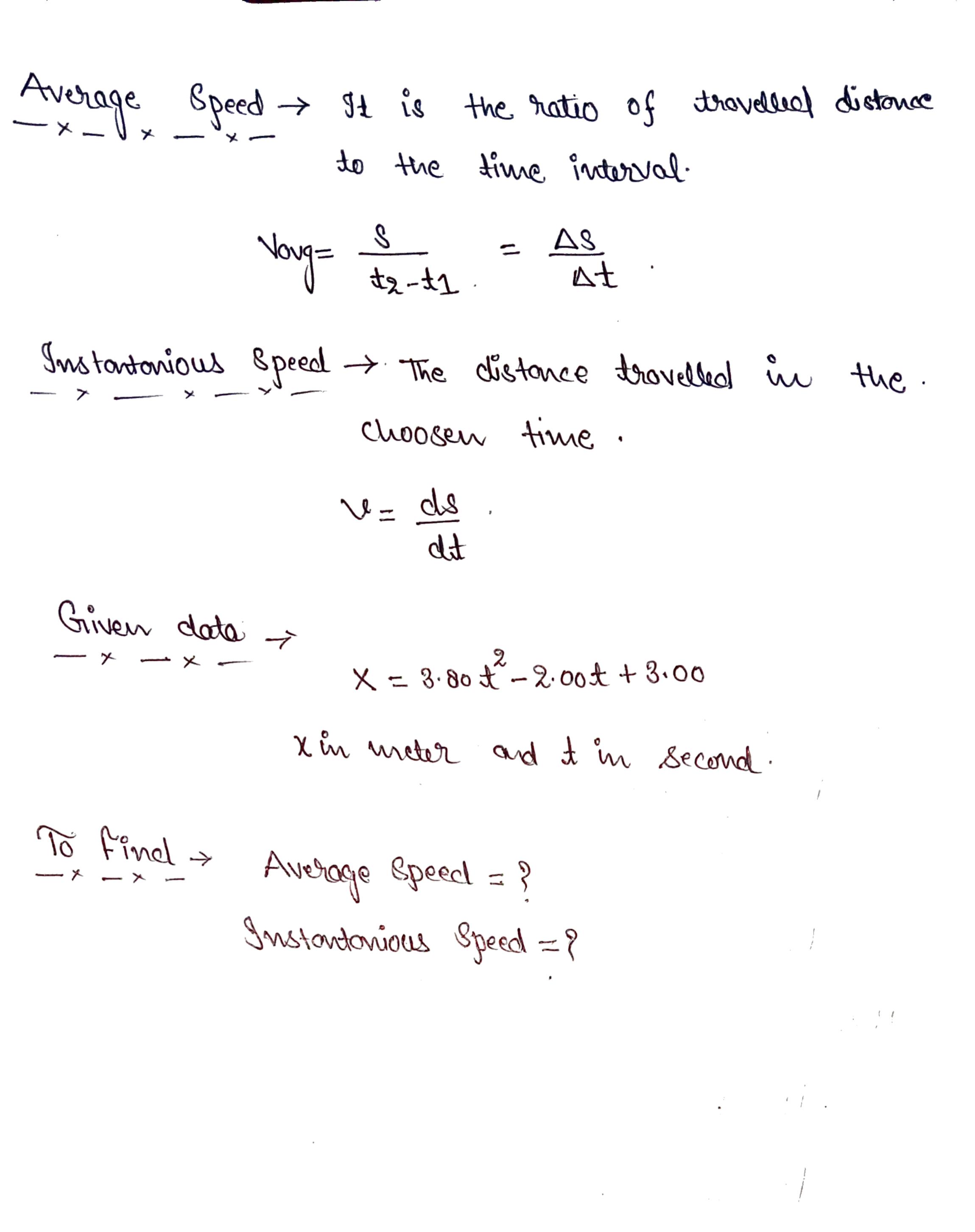 Physics homework question answer, step 1, image 1