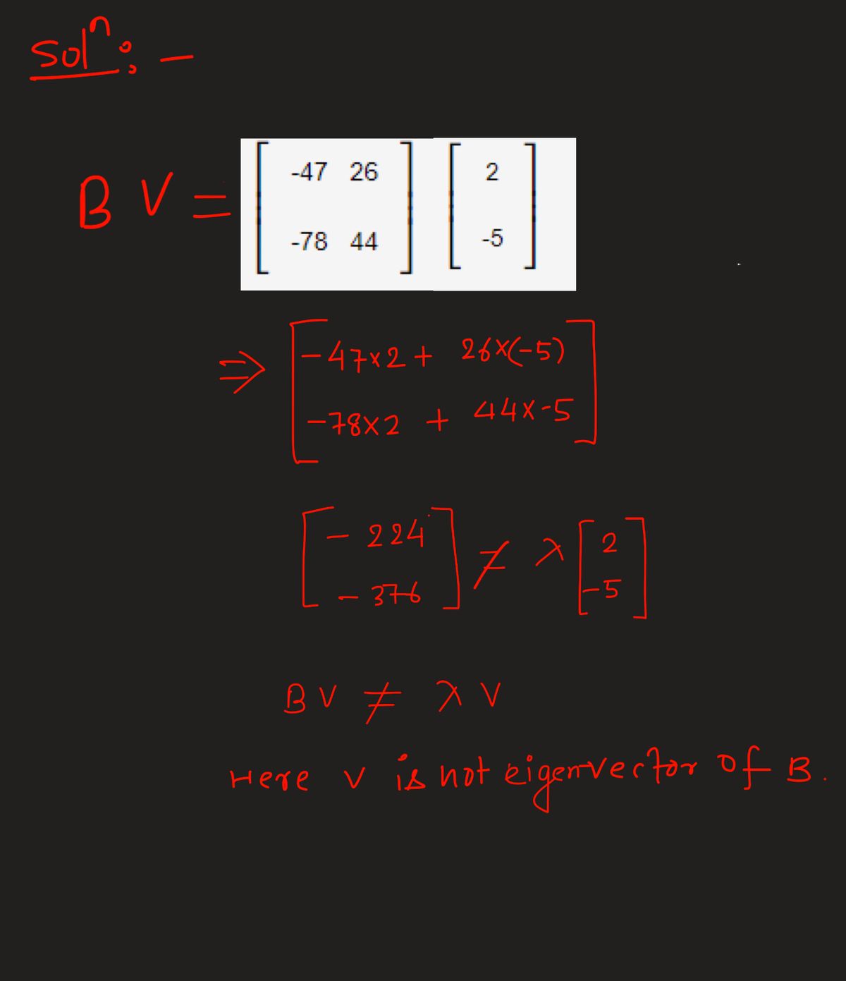 Algebra homework question answer, step 1, image 1