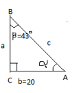 Trigonometry homework question answer, step 1, image 1