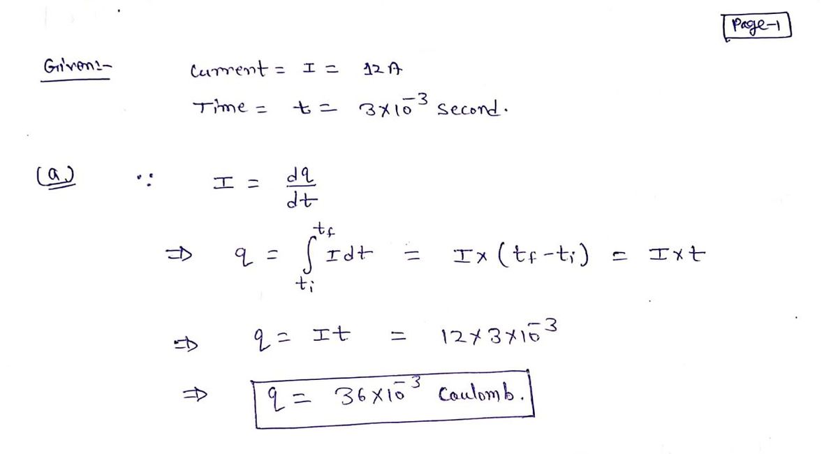 Physics homework question answer, step 1, image 1