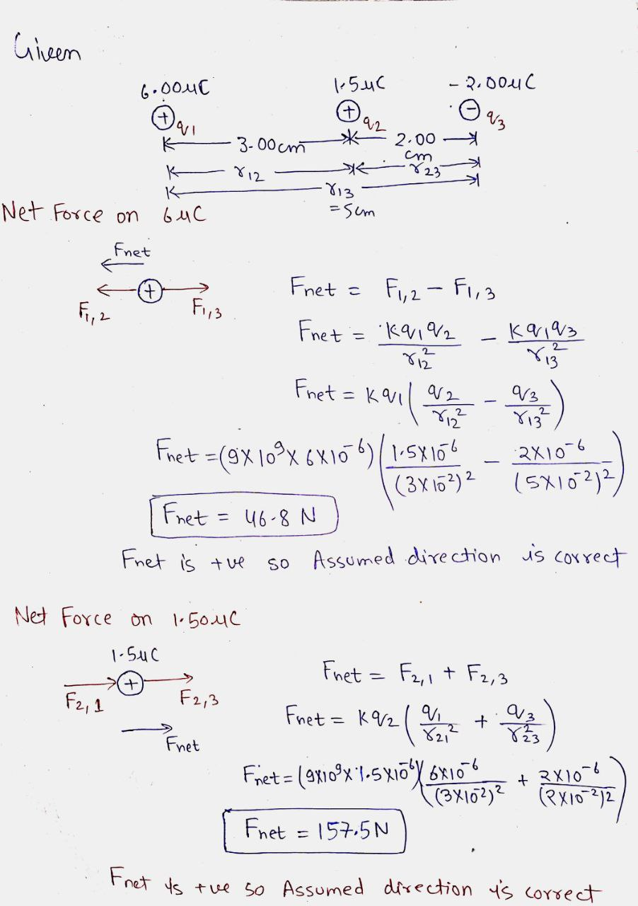 Electrical Engineering homework question answer, step 1, image 1