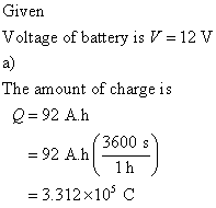 Physics homework question answer, step 1, image 1